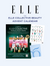 ELLE - The ELLE Collective Beauty Advent Calendar